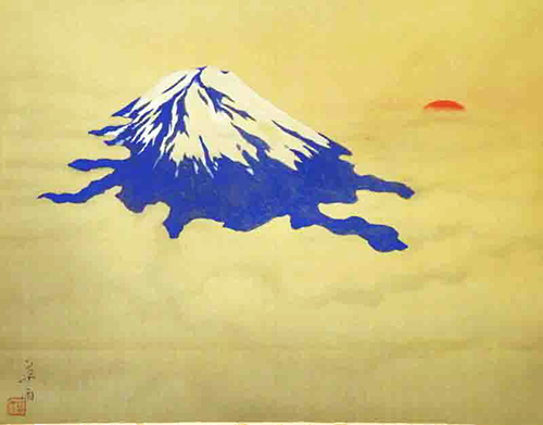 So'u - Blue Fuji